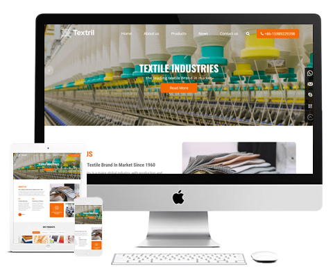 纺织面料外贸网站建设_PC手机网站制作